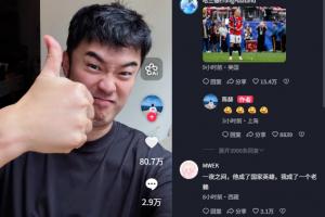法国vs摩洛哥直播_法国vs摩洛哥免费观看直播在线_法国vs摩洛哥视频直播