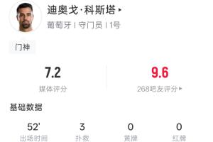 世界杯直播_世界杯免费实时高清直播_世界杯视频在线观看无插件