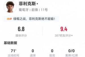 挪威vs英格兰直播_挪威vs英格兰免费在线直播_挪威vs英格兰在线直播