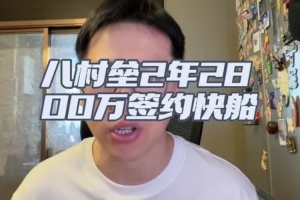 挪威vs英格兰直播_挪威vs英格兰免费高清直播_挪威vs英格兰超清在线直播