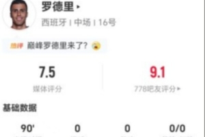 法国vs摩洛哥直播_世界杯法国vs摩洛哥在线观看无插件_法国vs摩洛哥现场直播