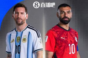 挪威vs英格兰直播_挪威vs英格兰在线观看无插件_挪威vs英格兰比赛回放
