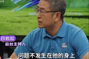法国vs摩洛哥直播_法国vs摩洛哥世界杯直播_法国vs摩洛哥在线观看