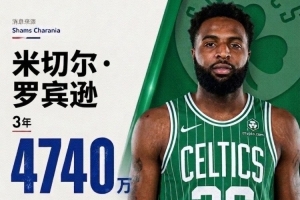 世界杯高清在线直播平台_2026世界杯免费观看_免插件赛事直播
