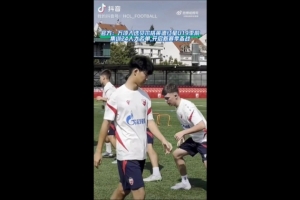 挪威vs英格兰直播_挪威vs英格兰比赛直播_挪威vs英格兰高清比赛直播
