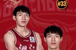 世界杯直播_世界杯直播免费在线观看_世界杯直播免费观看入口