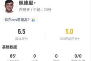 比赛直播免费观看_比赛直播免费观看在线观看
