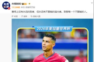 挪威vs英格兰直播_挪威vs英格兰世界杯直播_挪威vs英格兰在线观看无插件