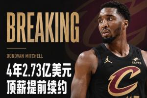 世界杯直播_cctv世界杯高清直播_免费世界杯直播在线观看