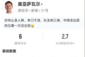法国vs摩洛哥直播_法国vs摩洛哥免费在线直播_法国vs摩洛哥精彩集锦回放