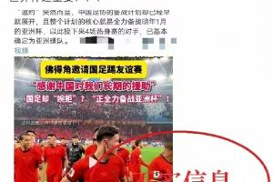 蜘蛛直播_蜘蛛直播足球在线观看_蜘蛛直播NBA高清直播