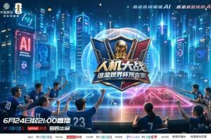 西班牙vs比利时直播_西班牙vs比利时免费在线直播_西班牙vs比利时赛事直播