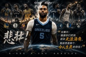 西班牙vs比利时直播_西班牙vs比利时在线观看无插件_西班牙vs比利时精彩集锦回放