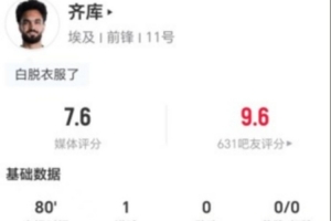 世界杯直播在线直播_世界杯在线直播_2026世界杯无插件直播
