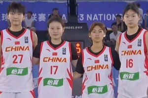 比赛直播免费观看_比赛直播免费观看在线观看
