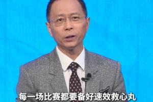 挪威vs英格兰直播_挪威vs英格兰赛事直播_挪威vs英格兰比赛回放