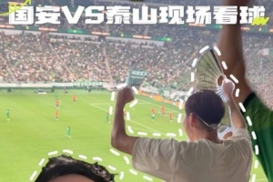 2026世界杯直播_美加墨世界杯直播观看入口_高清世界杯直播在线观看入口