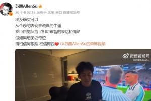 法国vs摩洛哥直播_世界杯法国vs摩洛哥在线观看_法国vs摩洛哥现场直播