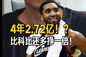 挪威vs英格兰直播_挪威vs英格兰比赛直播_挪威vs英格兰免费在线直播