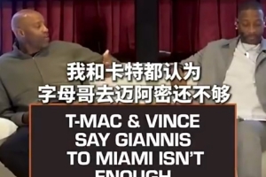 挪威vs英格兰直播_挪威vs英格兰超清在线直播_挪威vs英格兰比赛回放
