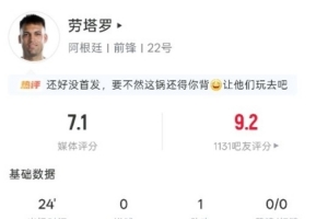 法国vs摩洛哥直播_法国vs摩洛哥在线观看无插件_法国vs摩洛哥现场直播