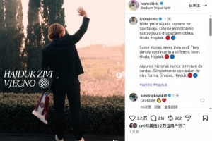 世界杯直播_高清在线直播世界杯赛事_2026世界杯直播平台