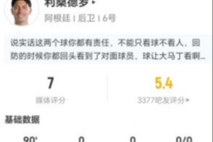 世界杯直播_世界杯高清直播CCTV5在线观看_2026世界杯无插件免费直播