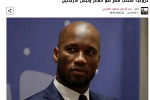 世界杯直播_世界杯直播在线看入口平台_世界杯直播无插件高清赛事视频