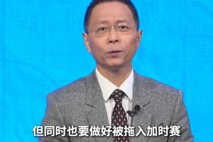 西班牙vs比利时直播_西班牙vs比利时在线观看_西班牙vs比利时高清比赛直播
