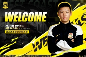 2026世界杯直播入口_足球直播免费观看_NBA高清直播