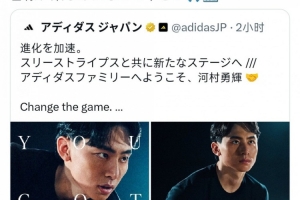 足球直播_足球直播免费在线观看_足球直播在线观看免费高清