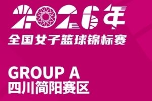 蜘蛛直播-免费无插件直播在线观看_蜘蛛直播nba免费高清现场直播