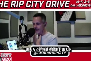 挪威vs英格兰直播_世界杯挪威vs英格兰在线观看无插件_挪威vs英格兰视频直播