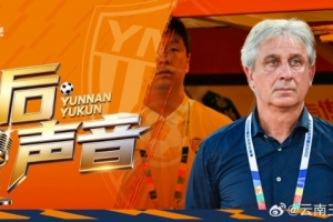 挪威vs英格兰直播_挪威vs英格兰现场直播_挪威vs英格兰超清在线直播