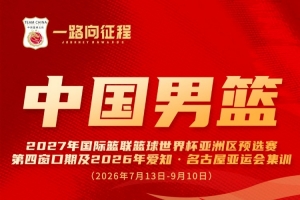 阿根廷vs瑞士直播_阿根廷vs瑞士免费高清直播_阿根廷vs瑞士免费在线直播