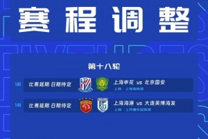 阿根廷vs瑞士直播_阿根廷vs瑞士免费在线直播_阿根廷vs瑞士免费观看直播在线