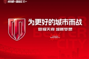 足球直播_足球直播高清免费观看_足球直播在线观看无插件