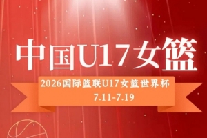 美加墨世界杯直播_美加墨世界杯直播免费观看_美加墨世界杯直播在线观看