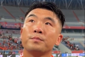 挪威vs英格兰直播_挪威vs英格兰比赛直播_挪威vs英格兰高清无插件