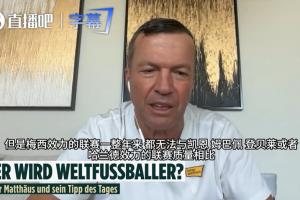 世界杯巴西直播_世界杯巴西直播在线观看_世界杯巴西直播视频无插件