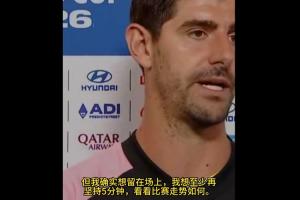 葡萄牙直播_葡萄牙直播免费高清_葡萄牙视频无插件在线观看