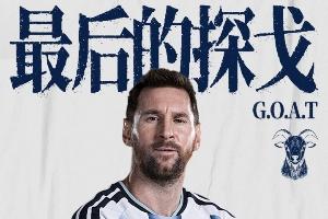 世界杯_世界杯免费实时高清直播_世界杯视频在线观看无插件