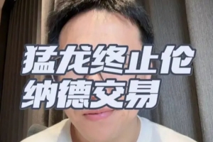 挪威vs英格兰直播_挪威vs英格兰免费高清直播_挪威vs英格兰免费在线直播