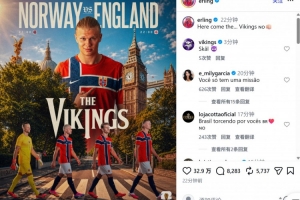 球帝直播_球帝免费高清直播观看_球帝直播无插件