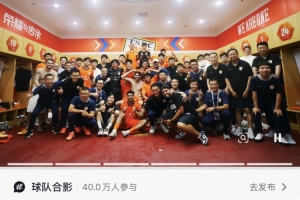 蜘蛛直播-专业体育直播_五大联赛_NBA直播_足球直播