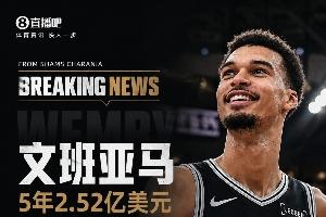 世界杯直播在线观看CCTV5_世界杯视频无插件直播_世界杯高清直播