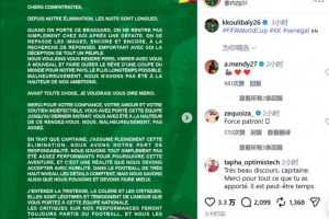 阿根廷国家队直播_阿根廷比赛免费观看_阿根廷高清无插件直播
