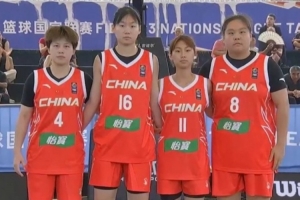 世界杯直播_世界杯直播在线观看_世界杯免费高清直播