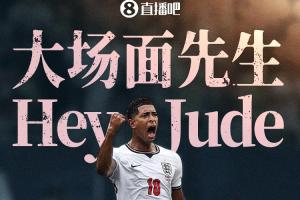 法国vs西班牙直播_法国vs西班牙免费观看直播在线_法国vs西班牙在线直播