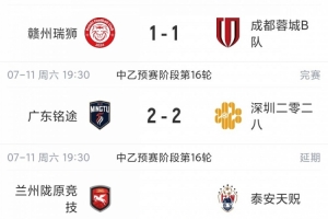 法国vs西班牙直播_法国vs西班牙超清在线直播_法国vs西班牙精彩集锦回放